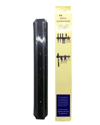 3Cm Miknatisli Biçak Askisi (4172)