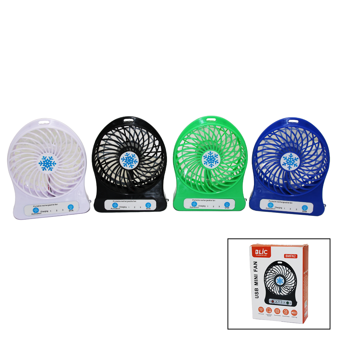 Mi̇ni̇ Fan Usb Şarjli Masa Üstü Mi̇ni̇ Vanti̇latör (4172)