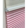 YAZAR HOME ÇİFTLİ SİSTEM PLİSE PERDE-PEMBE