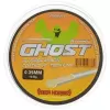 Sea Horse Ghost Uv Protection F.carbon 150 M