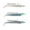 Ryuji Snake Shad 11cm, 10gr, (2+2ad)