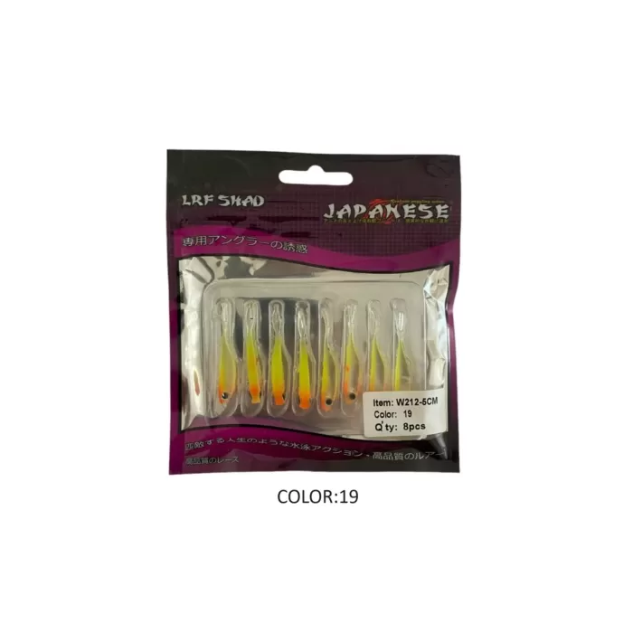 Japanese Lrf Shad W212 - (5CM 8 ADET)