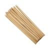 İBİCO K-109 ( İNCE ) AHŞAP ÇÖP ŞİŞ ( 25CM ) ( 85PCS ±5AD )*10X15