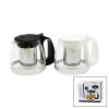 YAKUT-8510 ( 700ML ) ( CAM ) DEMLİK ( ÇELİK SÜZGEÇLİ & PLASTİK KULP & KAPAK & KROM ÇERÇEVE )*48