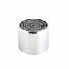 İLHAN PRO METAL F22-1 ( DİŞİ & İÇ DİŞLİ ) PERLATÖR MUSLUK UCU ( VAKUMLU ) ( BRKT-055233 )*20X30