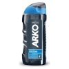 ARKO MEN KOD-515151 ( COOL ) TRAŞ KOLONYASI ( 255ML )*12X1