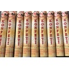 MİSTİGUE HOME TKM KONFETİ ( KARNAVAL RENKLİ ) ( 30CM )*100