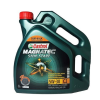 Castrol Magnatec Stop-Start 5W-30 C2 Tam Sentetik Motor Yağı 4 Litre (Üretim Yılı:2023)