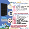 Bağ Evi Paketi Ortak Sistem 2 Hp 3kva