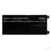 Solinved SLVP Serisi 4000W Tam Sinüs  İnverter 12V