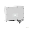 Deye 50kw On-grid Trifaze İnverter