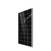 Lexron 220W Monokristal Güneş Paneli