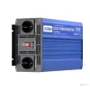 Lexron 1000w-12v Tam Sinüs İnverter