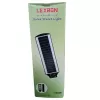 Lexron 350W Solar Aydinlatma