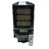 Lexron 150w Solar Aydinlatma