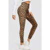 Kadın Leopar Desenli Yüksek Bel Dar Kesim Esnek Tayt – Modern ve Şık Tasarım