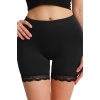 Kadın Siyah Pop Up Kalça Kaldırıcı ve Sekillendirici Dantel Paçalı Şort Külot – Modern ve Şık Tasarım