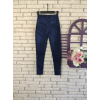 Lucky Life Yüksek Bel Likralı Jean Pantolon 90 Cm