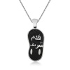 ​Lucky Life 925 Ayar Gumuss  Nal-i (Kademi) Şerif Kolye