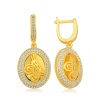 Lucky Life 925 Ayar Gumuss  Tuğralı Oval Bayan Küpe