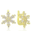 Lucky Life 925 Ayar Gumuss  Gold Beyaz Lotus Çiçeği Lucky Life Lucky Life Kadın Küpe
