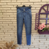 Lucky Life Yüksek Bel Likralı Jean Pantolon 90 Cm