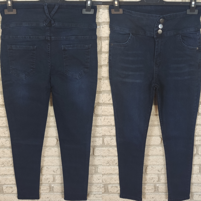 Lucky Life Yüksek Bel Likralı Jean Pantolon 90 Cm