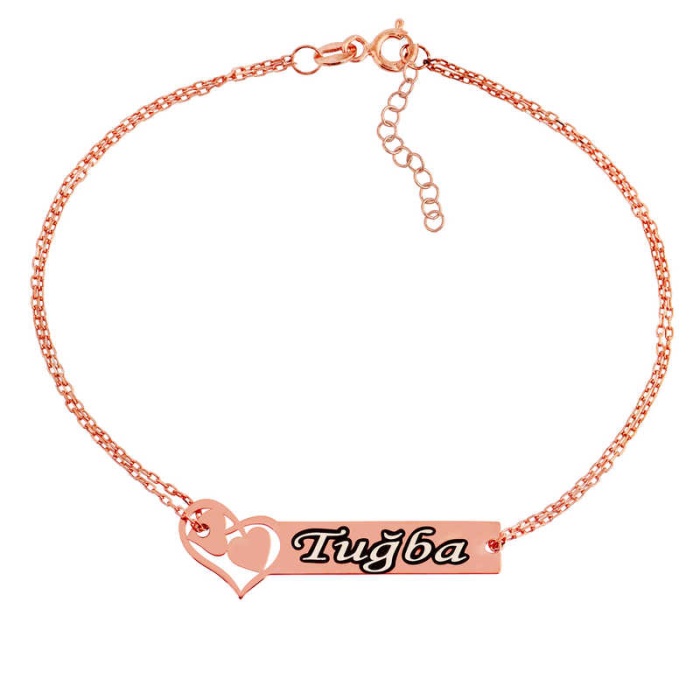 Lucky Life 925 Ayar Gumuss  Rose Birleşen Kalpler İsimli Bayan Bileklik