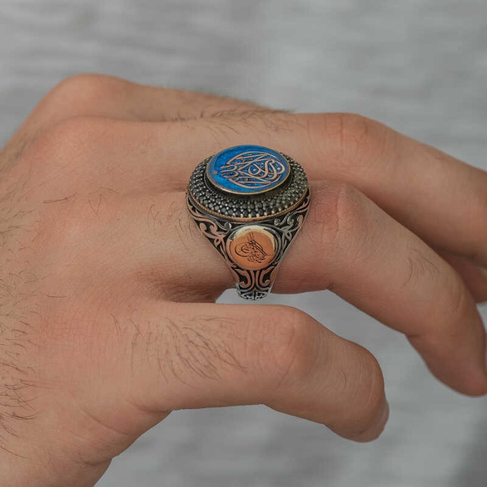 Lucky Life 925 Ayar Gumuss  Allahtan Başka Galip Yoktur Yazılı Erkek Yüzük