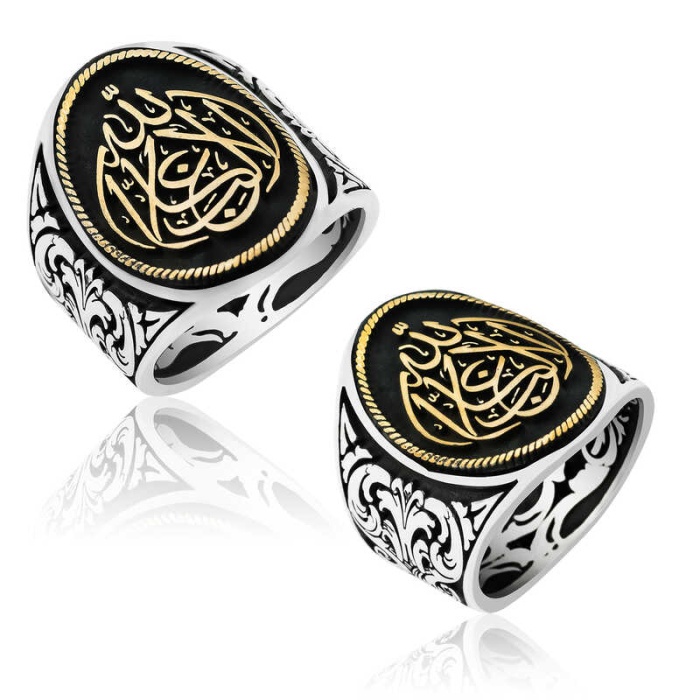 Lucky Life 925 Ayar Gumuss  La Galiba İllallah Yazılı Lucky Life 925 Ayar Gumuss  Erkek Yüzük