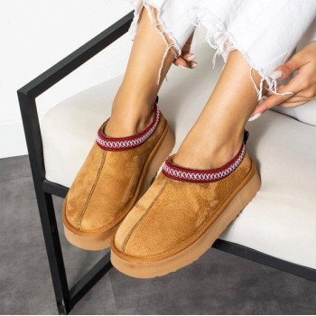 Taba Nakış Detay Kısa Bot