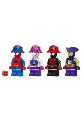 11208 Spidey Takımı Korsan Gemisi 201 parça +4 yaş