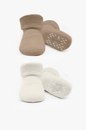 2li Havlu Soket Kaymaz Basic Boy 10508 Bej