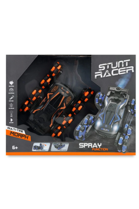 Uzaktan Kumandalı Şarjlı Araba