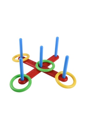 4071 Zuzu Halka Geçirme Oyunu