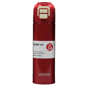 Çelik Matara 500 ml