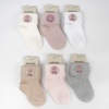  Bukre Aks Kız Bebek Soket Çorap K46292 (ADET FİYATIDIR)