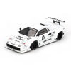 1/64 Lamborghini Countach LB-WORKS White 2024 Tokyo Auto Salon - Blister Paket