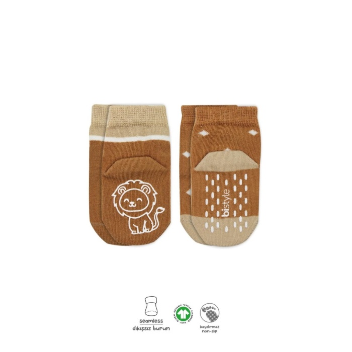 Hayvan Figürlü Kaymaz Erkek Soket Çorap 2Li BS10119 Hardal