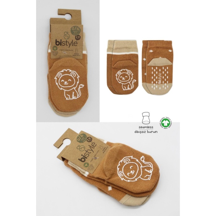 Hayvan Figürlü Kaymaz Erkek Soket Çorap 2Li BS10119 Hardal