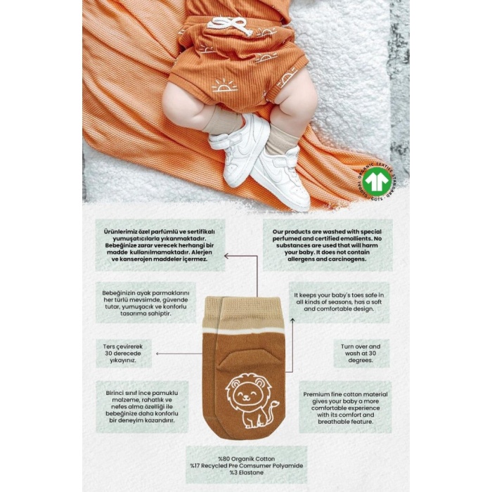 Hayvan Figürlü Kaymaz Erkek Soket Çorap 2Li BS10119 Hardal