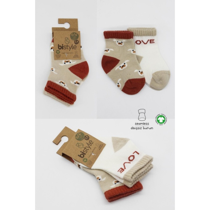 2Li Love Dog Penye Soket Çorap 10118 Bej