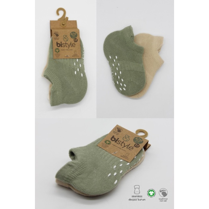 2Li Sneakers Kaymaz Colours Penye Çorap 20104 Nil Bej