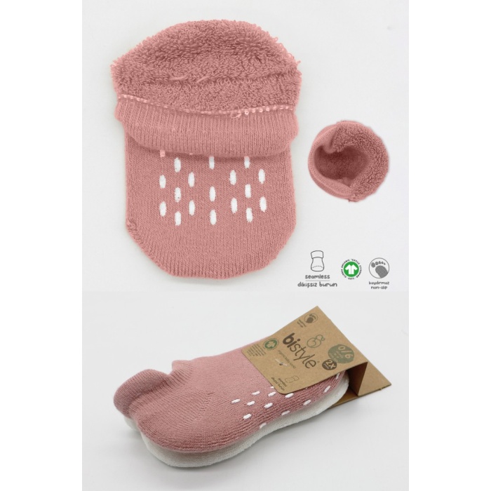 2Li Altı Havlu Sneakers Kaymaz Çorap 20501 Ekru Pudra