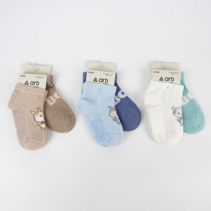  Aristo 2Li Abs Erkek Bebek Patik Çorap K20406 (ADET FİYATIDIR)
