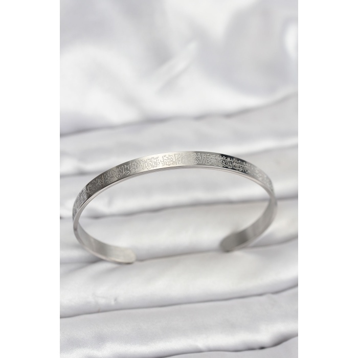316L Çelik Gümüş Renk Ayetel Kürsi Yazılı Bileklik