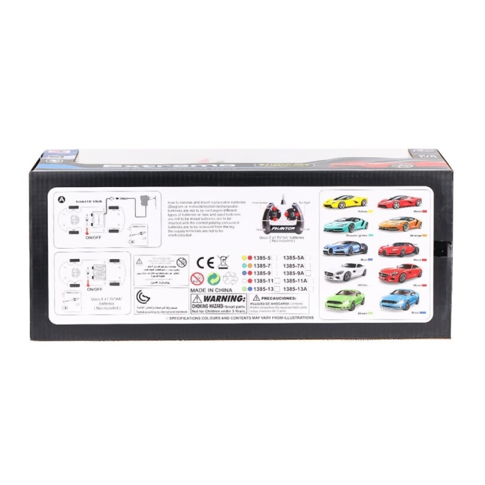 1385-9A Kumandalı  Şarjlı Extreme Spor Araba -Halitcan Oyuncak