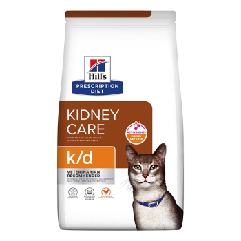 Hills PD k/d Kedi Maması Ton Balıklı 1.5 KG