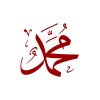 Hz Muhammed (s.a.v) Sticker Kırmızı 30X30 cm