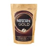 NESCAFE GOLD KAHVE 200 GR